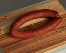 Load image into Gallery viewer, SUXHUK - Mild - Albanian Sausage